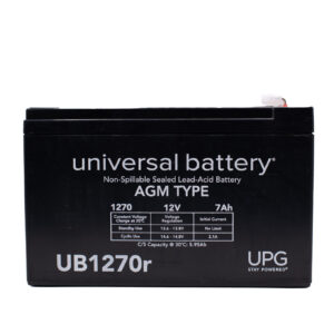 Universal Battery 12v 7amps (2)
